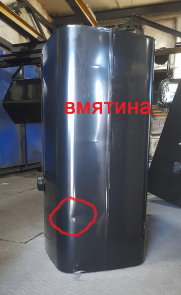 Топливный бак 350л. полуоборотная крышка (№ 796629)